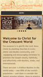 Mobile Screenshot of christforthecrescentworld.org